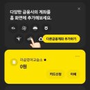 무엇이 원장을 움직이게 하는가