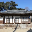 강릉 심상진가옥