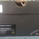 (주)에어팍스 이미지