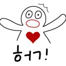 삼성드림소아과 네이버블로그