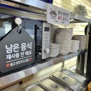 안림사거리 이미지