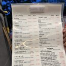 가마치통닭 서울서강대점 이미지