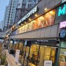 탐앤탐스왕십리센트라스점 이미지