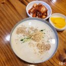 김화식당 티스토리