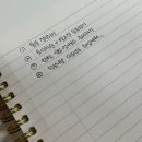 써지퀘스트 | 2025년 12월