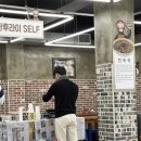 제주도에서 점심 뭐 먹지?! 제주도 맛집 추천