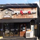 인동5길-2 이미지