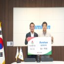 (주)명문 이미지