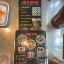 포옹남 종로