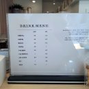 레쁘띠갸또