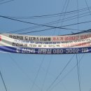 미추어린이집 이미지