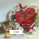 수수꽃방