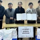 송림종합사회복지관 이미지