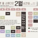 더폴스튜디오 이미지