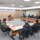 문경힐링휴양촌