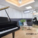 서초아트센터 이미지