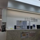 라파엘한의원 이미지