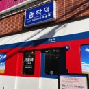 연세센텀치과교정과치과의원 이미지