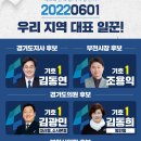 범안동 현장민원실 이미지