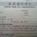 더(THE)가꿈 이미지