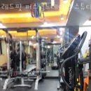 당리동-7 | 당리동헬스 레드핏 퍼스널트레이닝 스튜디오 가격 후기