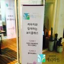 메디라인메디칼 이미지