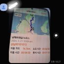 설천면 행정복지센터 이미지