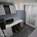 굿스테이원룸텔 - 광진구 광나루로 379 | 굿스테이원룸텔