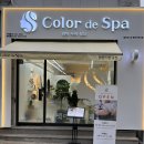 운중로113번길 이미지