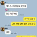 테라피.나는