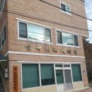 심곡리 마을회관 이미지