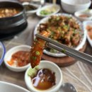 칠암장어집 이미지