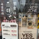 반월식당 이미지