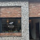 계동마을 | [카페 04293]북촌 계동 한옥마을 갬성 카페 맛집 내돈내산 솔직후기