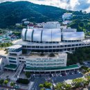 거제문화예술회관 소극장 이미지