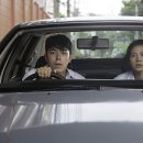 그린프랜드 이미지