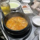 채돈이 이미지