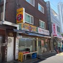 '소문난할아버지김' 가격·구매방법·후기 총정리