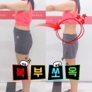 삼성생활건강 | 잠실마운자로 알아보다가 선택한 쥬비스삼성점, 건강한 다이어트 후기