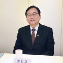 고려통상 이미지