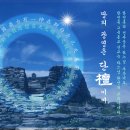 광명화원 이미지