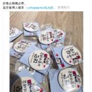 대만인 배지, 혐중 속 불안의 상징