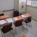 단 국어 교습소 이미지