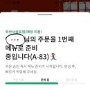 사상로 이미지