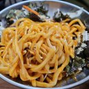 물레방아분식 이미지