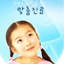 코난한의원 Daum카페