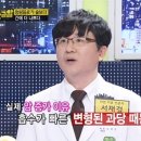 홍삼표 네이버블로그