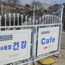 양도면-8 이미지