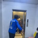 혜당생활과학 이미지