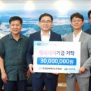 창원문화재단 노동조합 이미지